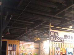 -槿Story·韩国料理(望京韩国美食城店)