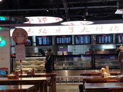-马路牙子地桌烤肉(工体店)