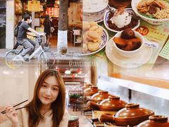 -顺记冰室(宝华路店)