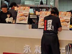 -永和大王(广渠店)