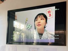 -齐玉齿科JADENTAL