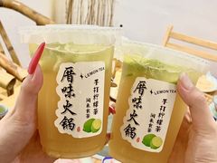 -厝味火锅·潮汕卤水火锅(十一合店)
