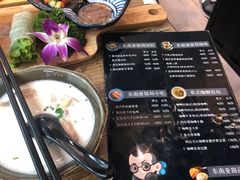 -Hi YOU你的饭局泰餐厅(雍和宫店)