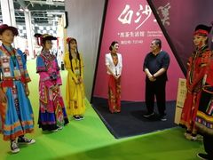 -东浩兰生上海世博展览馆