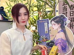-鹏欣水游城
