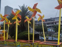 -皇庭广场(福华三路店)