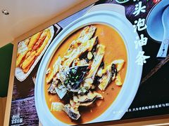 -老村长•湖北家常菜(胜利街店)