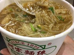 阿宗面线-阿宗面线(西门町店)