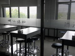 -北京博济体检中心(亦庄店)