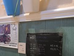-清真私房烧烤·炭烤鲜牛(创始店)