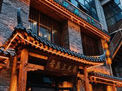-常赢三兄弟·清真涮肉·清真炒菜(朝阳新城店)