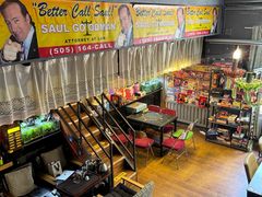 -天地無用GAME BAR