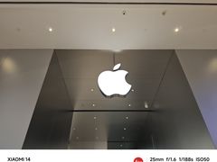 -Apple 零售店(Causeway Bay)