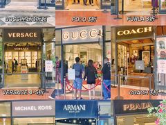 -佛罗伦萨小镇广佛名品奥特莱斯(疏港路店)