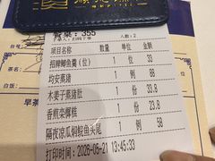 -顺德渔村·岭南一号