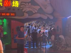 -烟台海昌鲸鲨海洋公园