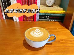 -菩提树下茶咖鼓捣