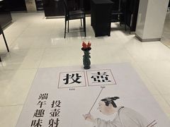 -亨吉利世界名表中心(群光店)