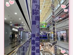 -沈阳奥林匹克体育中心