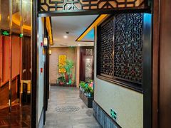 -富侨养生(光大会展店)