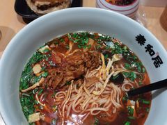 -秦和居(大唐时代店)