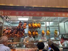 -龙记香港茶餐厅(久光百货店)