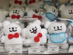 -X11(北京首开熙悦龙湖天街龙湖店)