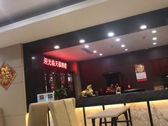 -天福海鲜酒楼·闽菜海鲜·宴请聚会(五四路店)