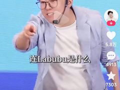 -泡泡玛特POPMART(赛格国际购物中心店)