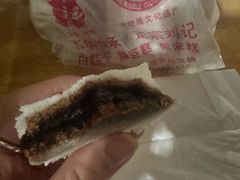 -刘记独流白糕干