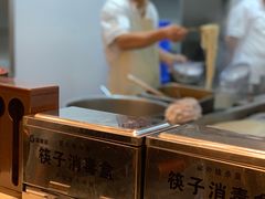 -有礼有面(知春路店)