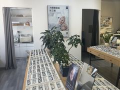 -康利眼镜·蔡司战略合作店(龙泉书房店)