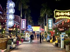 -三亚火车头万人海鲜广场