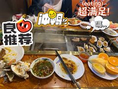 -鹿客臻鲜海鲜自助餐厅(永旺店)