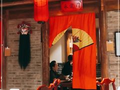 门面-北平食府(马鞍山路店)
