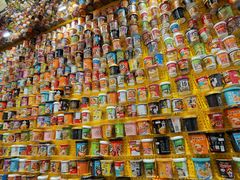 -KKV(重庆光环购物公园店)