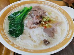 -及第粉·广州非遗沙河粉(赤岗店)