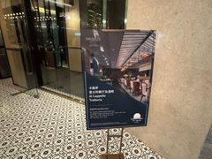 -卡佩罗意大利餐厅及酒吧Al Cappello Trattoria