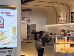 -Tims天好咖啡·贝果(成都东站捷枫店)