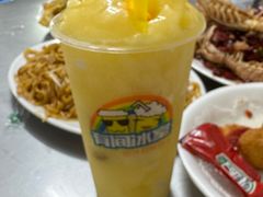 -有间冰室(侨港风情街店)