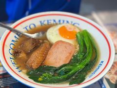 -克茗冰室(光明N次方公园店)