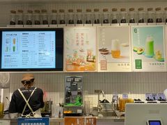 -叶子与茶(苏宁广场店)