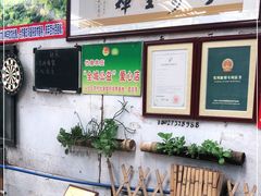 -竹泉农庄·竹筒饭(从化店)