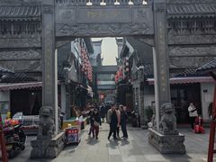 -汴河街