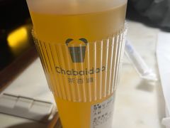 龙芽茉绿-茶百道(太原茂业天地店)