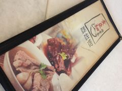 -黄亚细肉骨茶(仰光路店)
