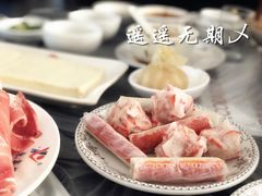 -鑫龙火锅城(青岛分店)