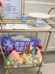 点击看大图 -北京美中宜和北三环妇儿医院