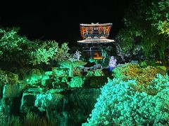 -茅山东方盐湖城景区