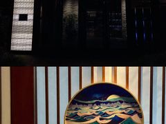 门面-古京·臻致料理(月湖店)